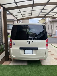 ホンダ ステップワゴン