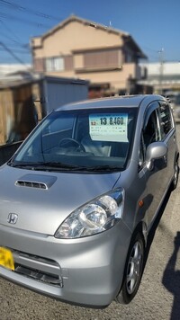 ホンダ ライフ