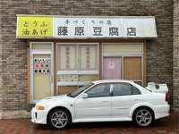 三菱 ランサーエボリューション GSRエボリューションV(MT_2.0)