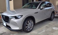 マツダ CX-60 XD Lパッケージ(AT_3.3)