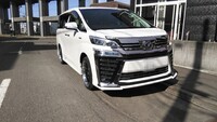トヨタ ヴェルファイアハイブリッド ハイブリッド Z_7人乗り_E-Four(CVT_2.5)