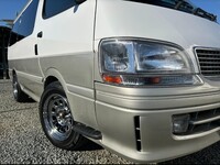トヨタ ハイエースワゴン スーパーカスタムG4WD(AT_3.0_ディーゼル_8人乗_)