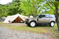 ランドローバー ディフェンダー 110 Xダイナミック HSE D350_RHD_AWD(AT_3.0_ディーゼル）