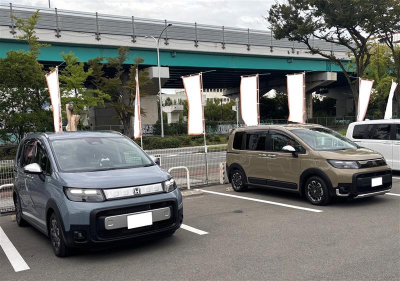 ホンダ フリード e:HEV クロスター_6人乗り(CVT_1.5)