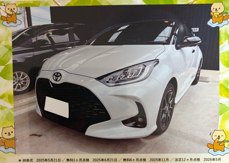 トヨタ ヤリスハイブリッド Z“ウルバーノ”(CVT_1.5_ハイブリッド)