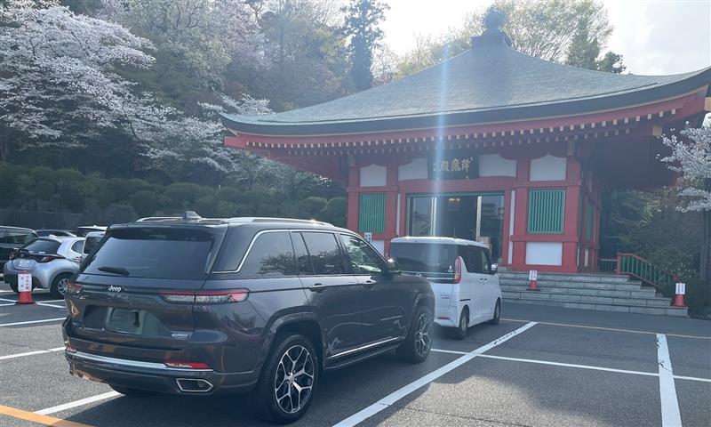 ジープ グランドチェロキー プラグインハイブリッド サミットリザーブ 4xe_RHD_4WD(AT_2.0)