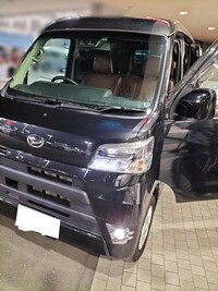 ダイハツ ハイゼットカーゴ