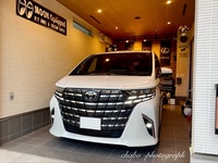 トヨタ アルファード Z(CVT_2.5_ガソリン)