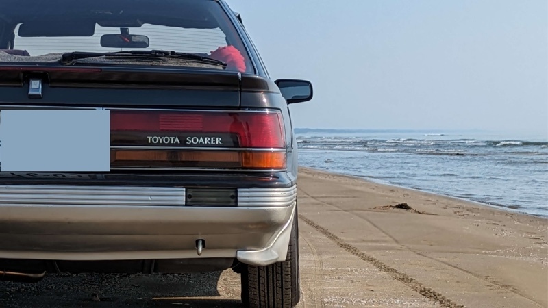 トヨタ ソアラ 2.0GT_TWIN_TURBO(MT_2.0)