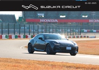 スバル BRZ