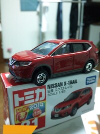 日産 エクストレイル 20X エクストリーマーX“エマージェンシーブレーキパッケージ”_5人乗り_4WD(CVT_2.0)