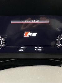 アウディ RS3（セダン） RS3 セダン_RHD_4WD(AT_2.5)
