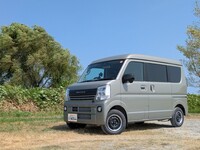 日産 クリッパーバン GX_4WD(CVT_0.66)