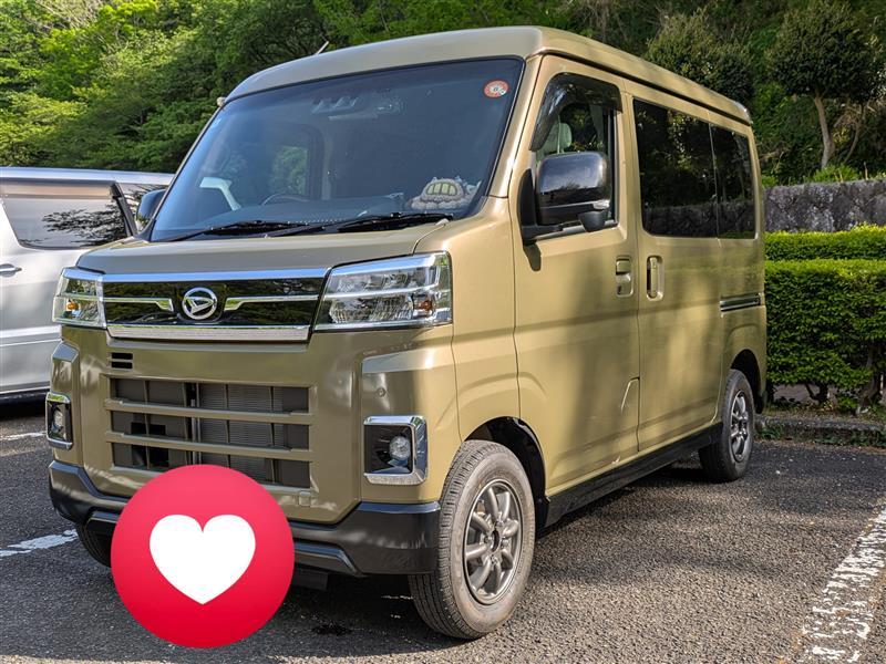 ダイハツ アトレー RS(CVT_0.66)