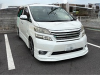 トヨタ ヴェルファイア 2.4Z“プラチナセレクションII タイプゴールド”_7人乗り(CVT_2.4)