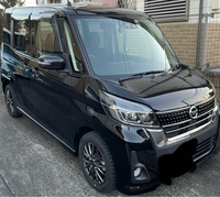 日産 デイズルークス