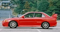 三菱 ランサーエボリューション GSRエボリューションIV(MT_2.0)