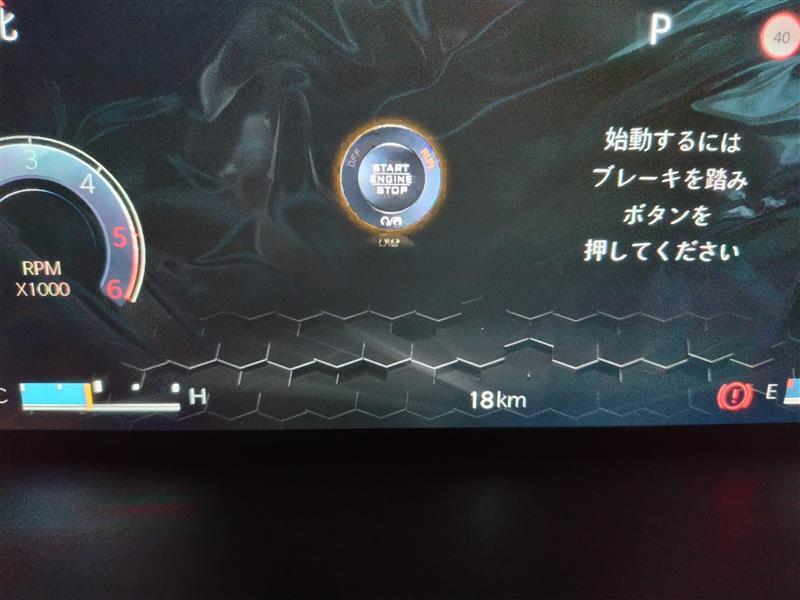 ジープ コマンダー