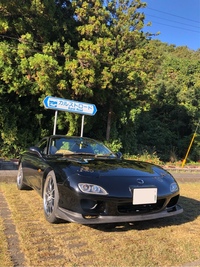 マツダ RX-7 アンフィニRX-7 タイプRBバサースト