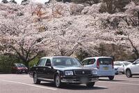 トヨタ センチュリー 標準仕様車_デュアルEMVパッケージ(AT_5.0)