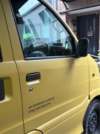 ダイハツ アトレー7 L_4WD(MT_1.3)