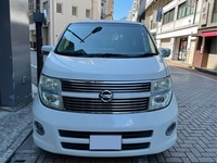 日産 エルグランド 250_V(AT_2.5)
