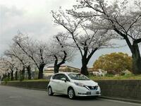 日産 ノート e-POWER eパワー メダリスト(1.2)