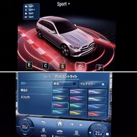 メルセデス・ベンツ Cクラス ステーションワゴン C220d ステーションワゴン アバンギャルド(ISG搭載モデル)_RHD(AT_2.0)【MP202402】