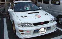 スバル インプレッサクーペ WRX Type-R STi Ver.V