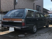 日産 セドリックワゴン