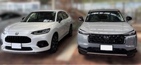 ホンダ ヴェゼルハイブリッド e：HEV Z(CVT_1.5)