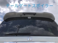 ホンダ N-BOX EX(CVT_0.66)