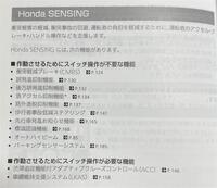 ホンダ N-WGN L(CVT_0.66)