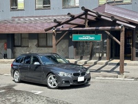 BMW 3シリーズ ツーリング 320d ツーリング Mスポーツ_RHD(AT_2.0)
