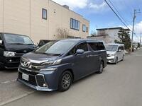 トヨタ ヴェルファイア Z“Aエディション”_7人乗り_4WD(CVT_2.5)