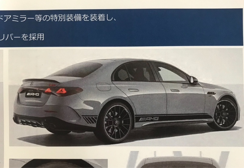 メルセデスAMG Eクラス セダン E53 ハイブリッド 4マチック＋ エディション 1(PHEV)_LHD_(AT_3.0)【MP202501】