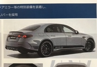 メルセデスAMG Eクラス セダン E53 ハイブリッド 4マチック＋ エディション 1(PHEV)_LHD_(AT_3.0)【MP202501】