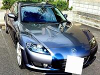 マツダ RX-8 Type_S(MT)
