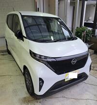 日産 サクラ G