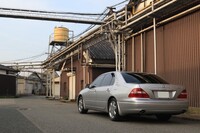 トヨタ セルシオ C仕様“インテリアセレクション”(AT_4.3)