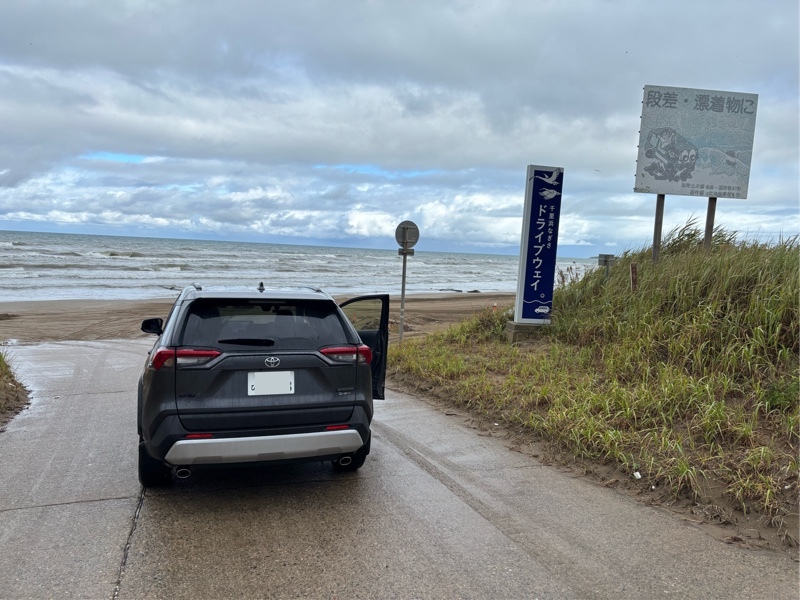 トヨタ RAV4ハイブリッド アドベンチャー_E-Four(CVT_2.5_ハイブリッド)