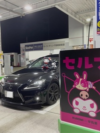 レクサス IS 250“Fスポーツ Xライン”(ECT_2.5)