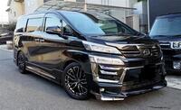 トヨタ ヴェルファイア ゴールデンアイズ III_7人乗り(CVT_2.5)