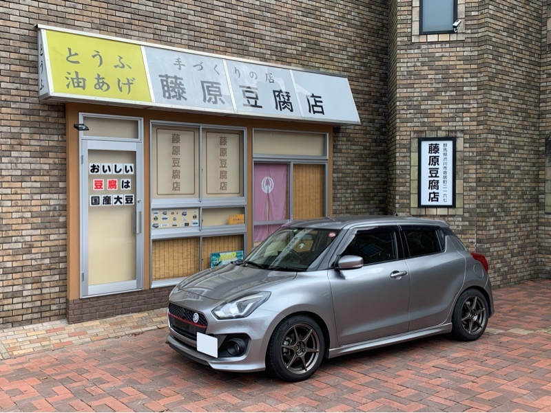 スズキ スイフト RS(MT_1.2)