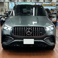 メルセデスAMG GLEクラス GLE53 4マチック＋(ISG搭載モデル)_RHD_4WD(AT_3.0)【MP202401】