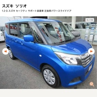 スズキ ソリオ G(CVT_1.2)