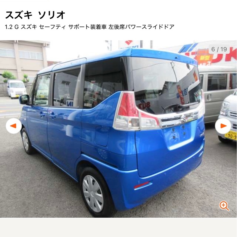 スズキ ソリオ G(CVT_1.2)