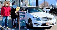 メルセデス・ベンツ Cクラス ステーションワゴン C180 ブルーエフィシェンシー ステーションワゴン アバンギャルド_RHD(AT_1.8)