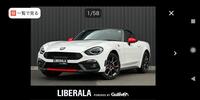 アバルト 124スパイダー アバルト124スパイダー_RHD（AT_1.4）