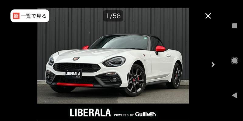 アバルト 124スパイダー アバルト124スパイダー_RHD（AT_1.4）